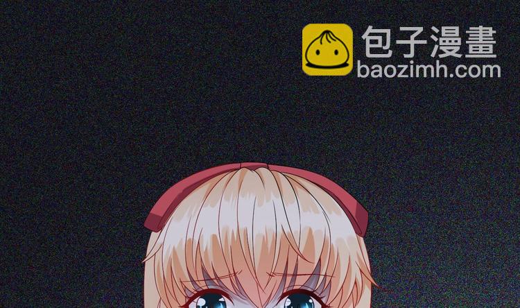 第9话 我看你们就是欠收拾！(1/3)-第10话