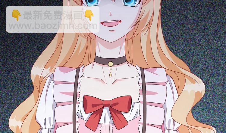 第9话 我看你们就是欠收拾！(1/3)-第10话