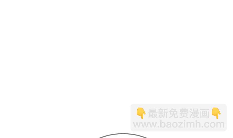 第9话 我看你们就是欠收拾！(1/3)-第10话