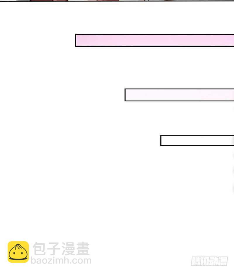 帝少專寵霸道妻 - 第114話 偷偷爬上牀 - 2