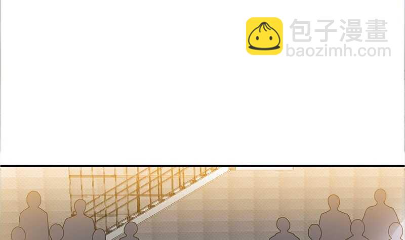 帝少專寵霸道妻 - 第23話 你，輸了！(2/3) - 7