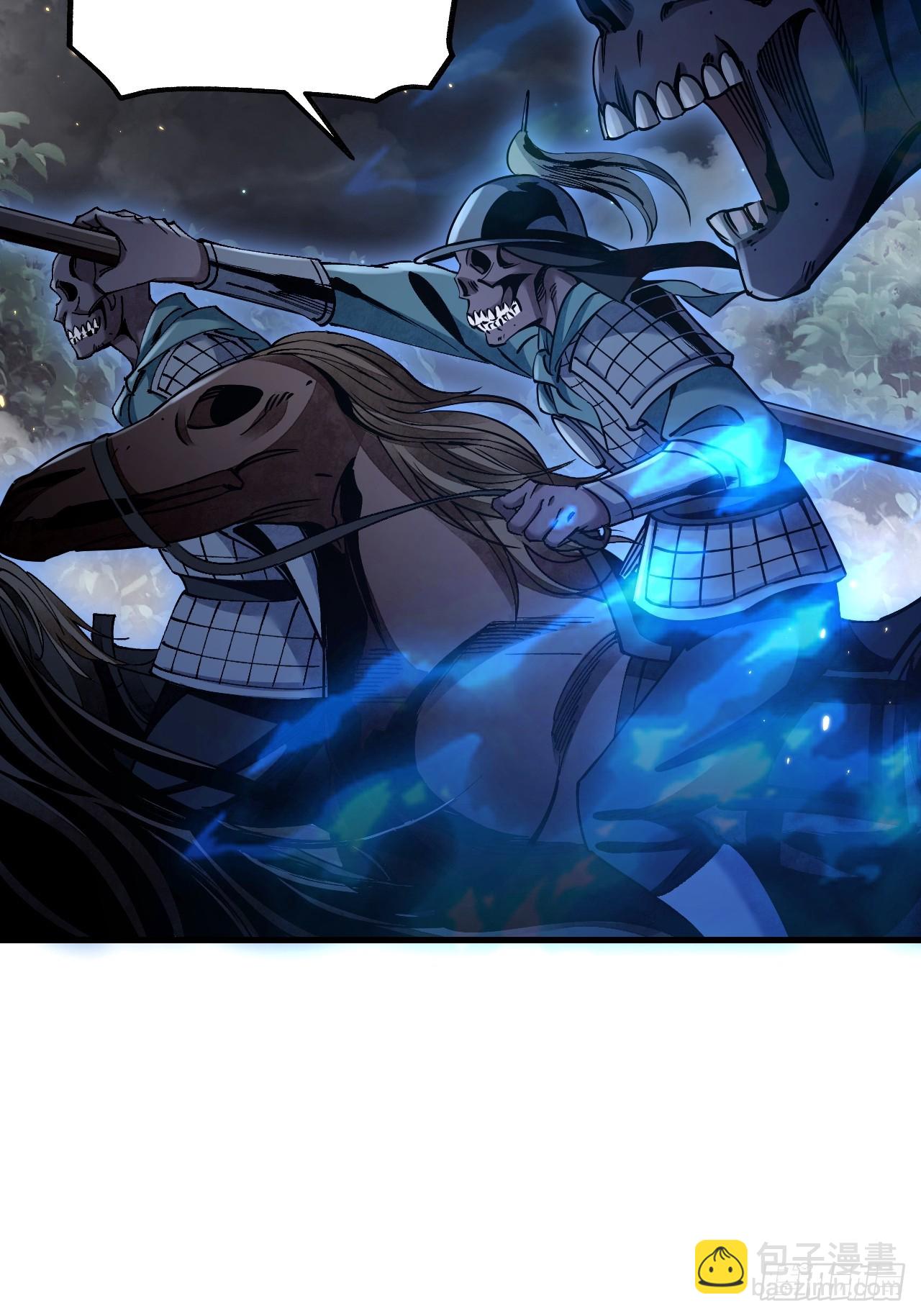 第99话 追兵-第100话