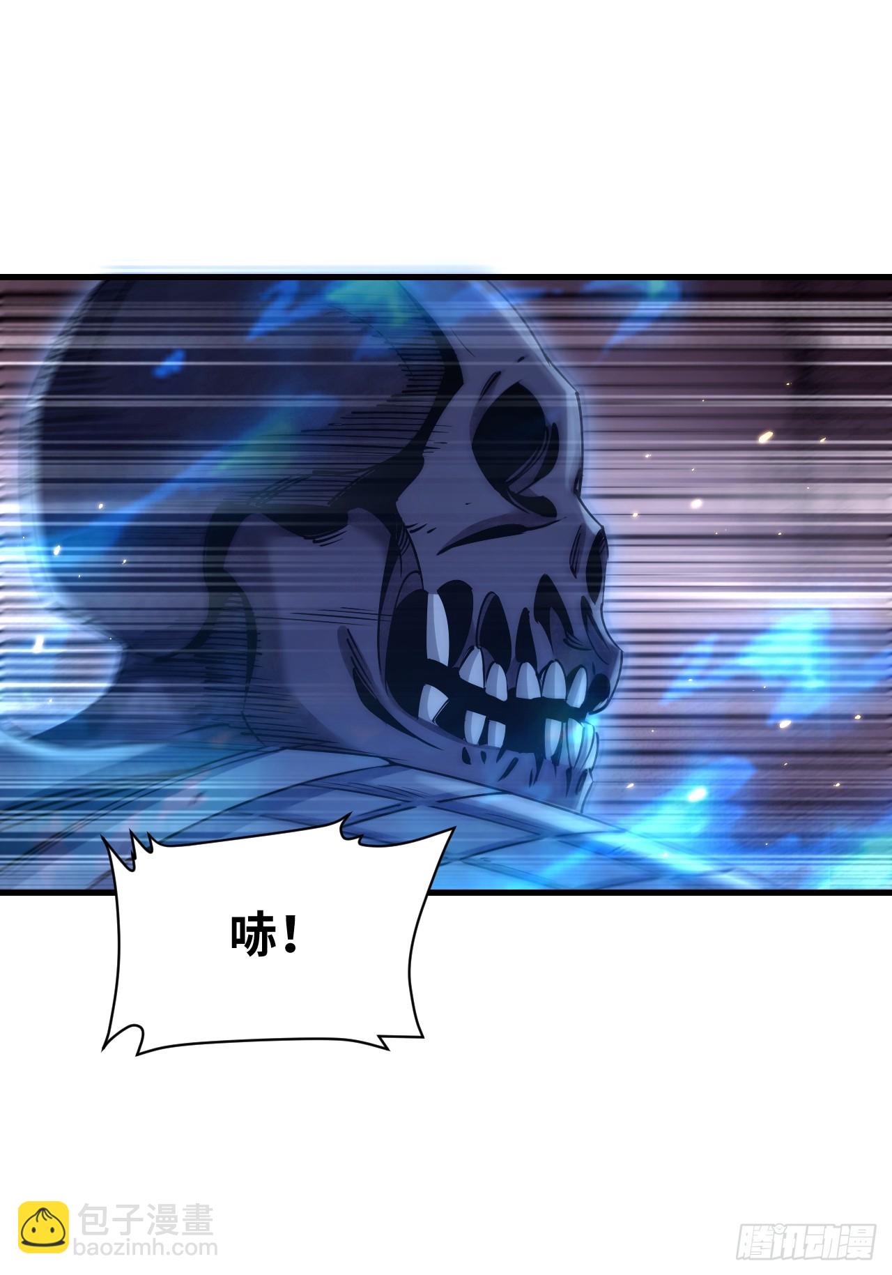 第99话 追兵-第100话