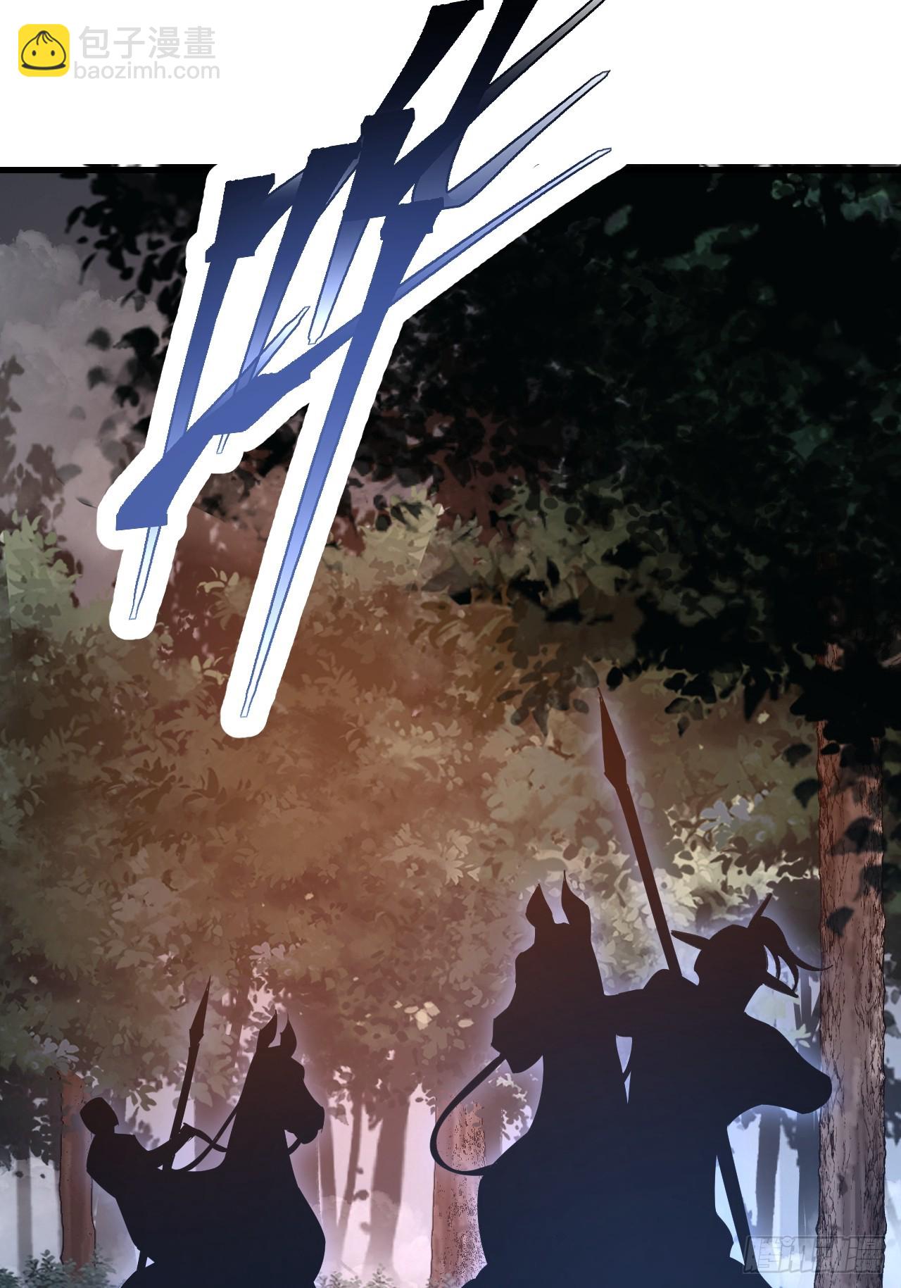 第99话 追兵-第100话