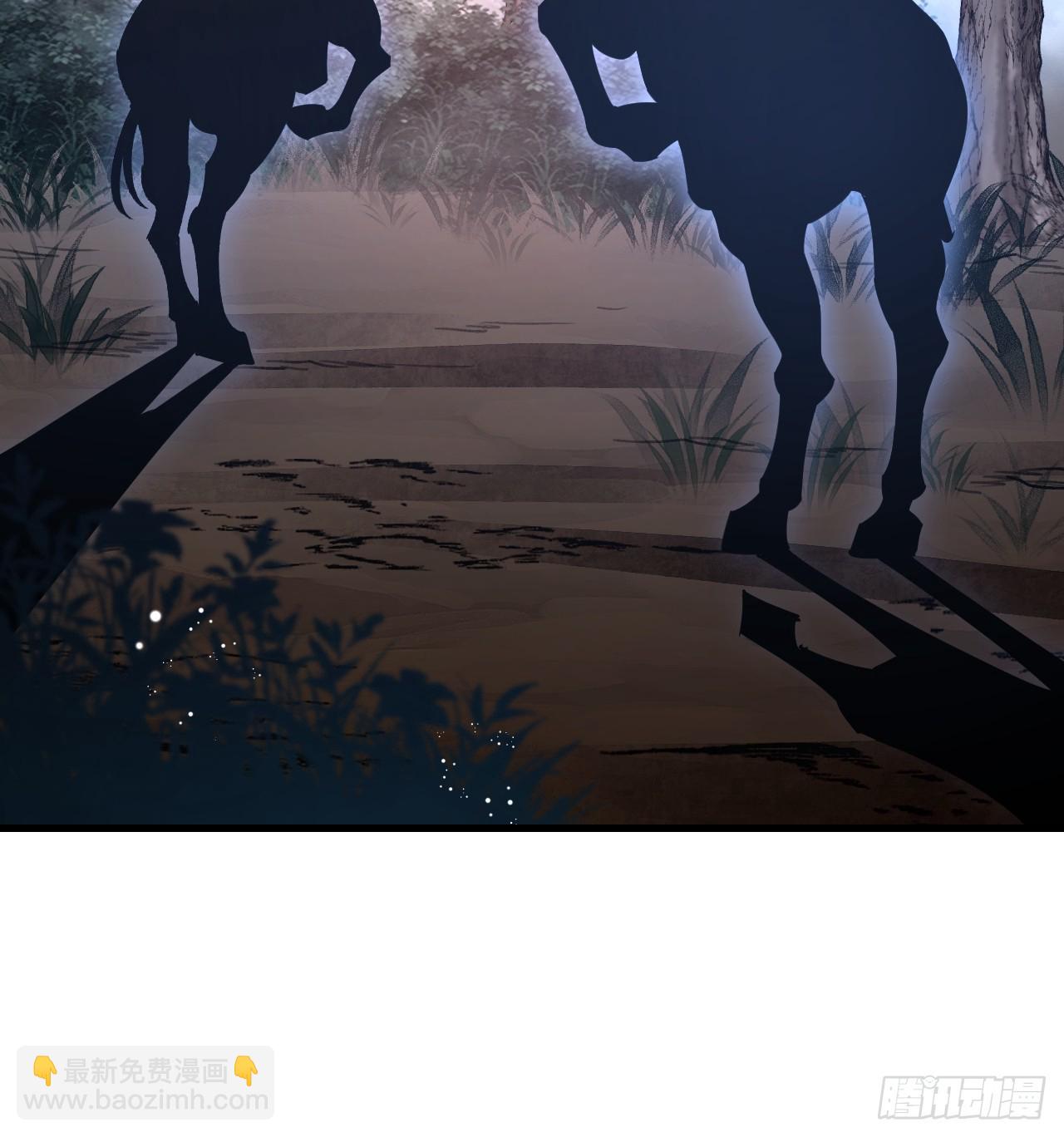 第99话 追兵-第100话