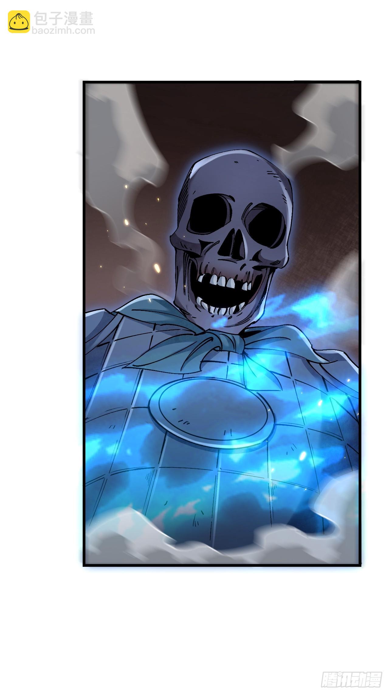 第99话 追兵-第100话