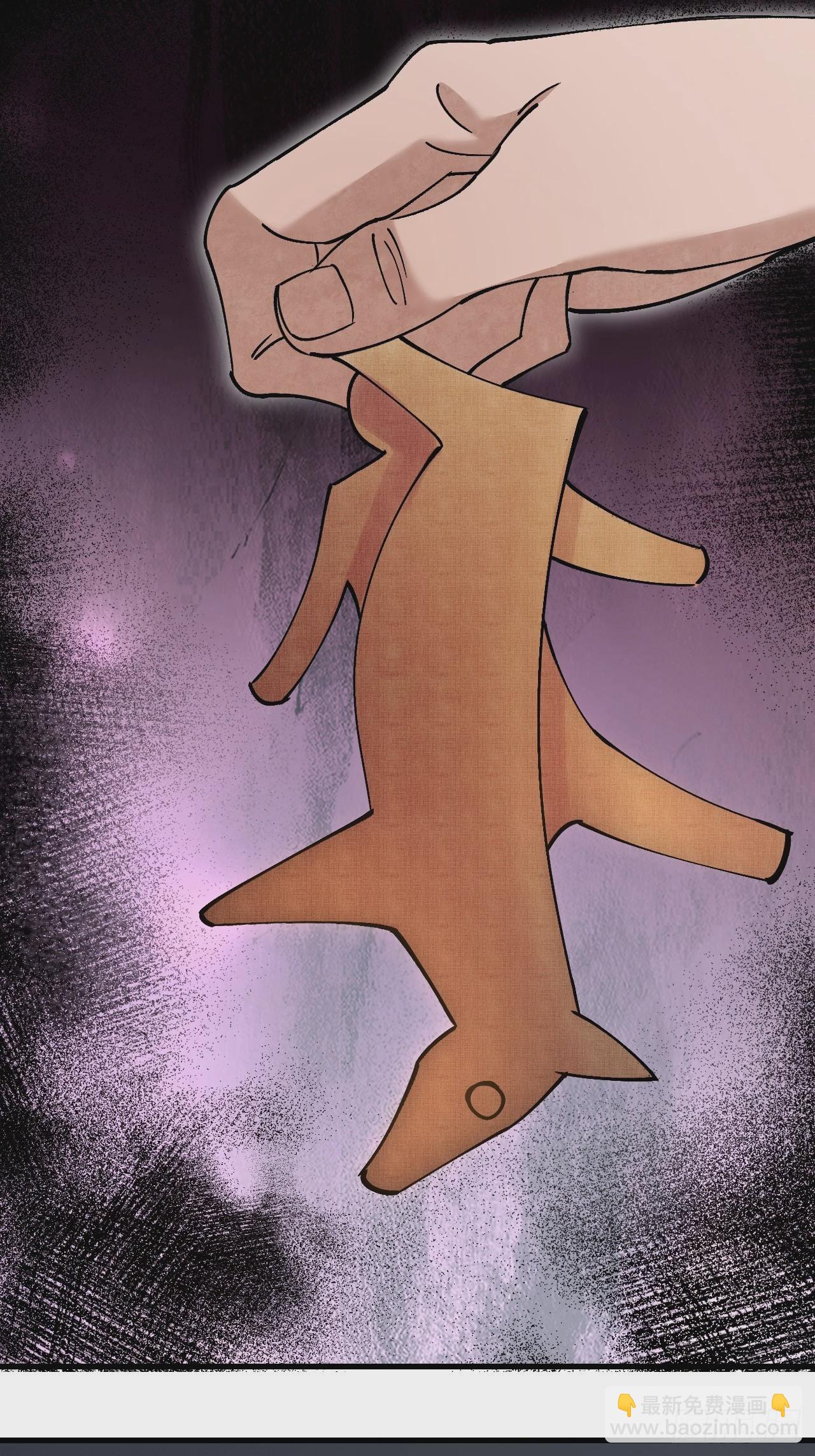 第99话 追兵-第100话