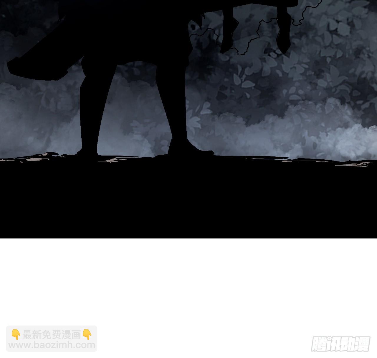 第101话 三息足矣-第102话