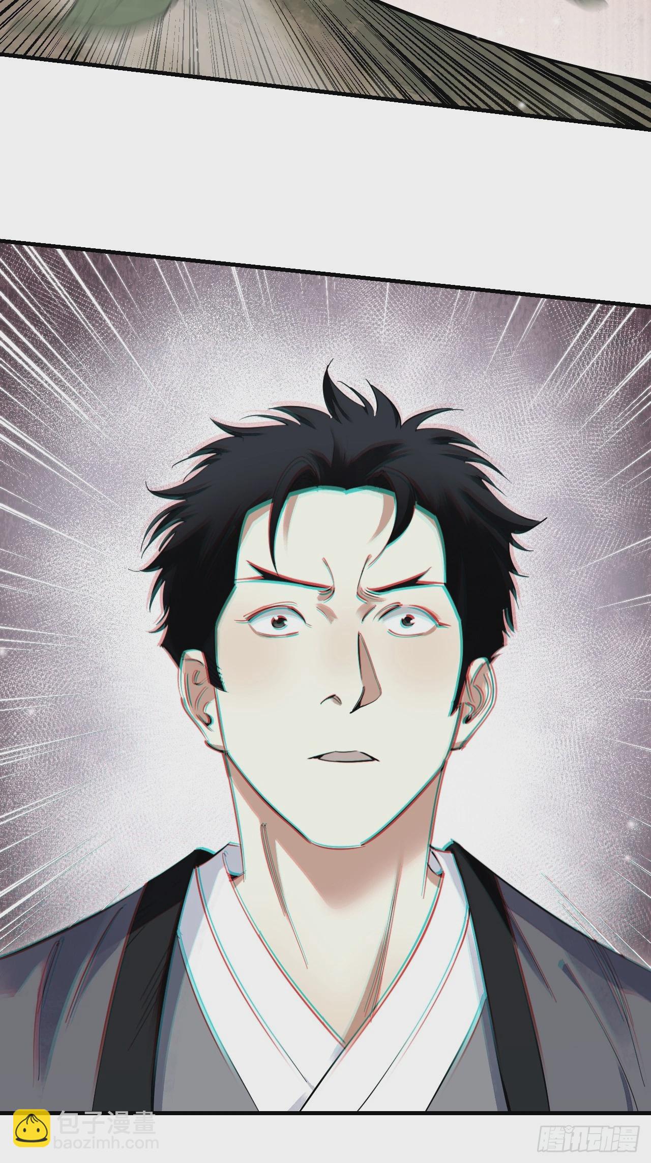 第103话 强人，我为你打发了-第104话