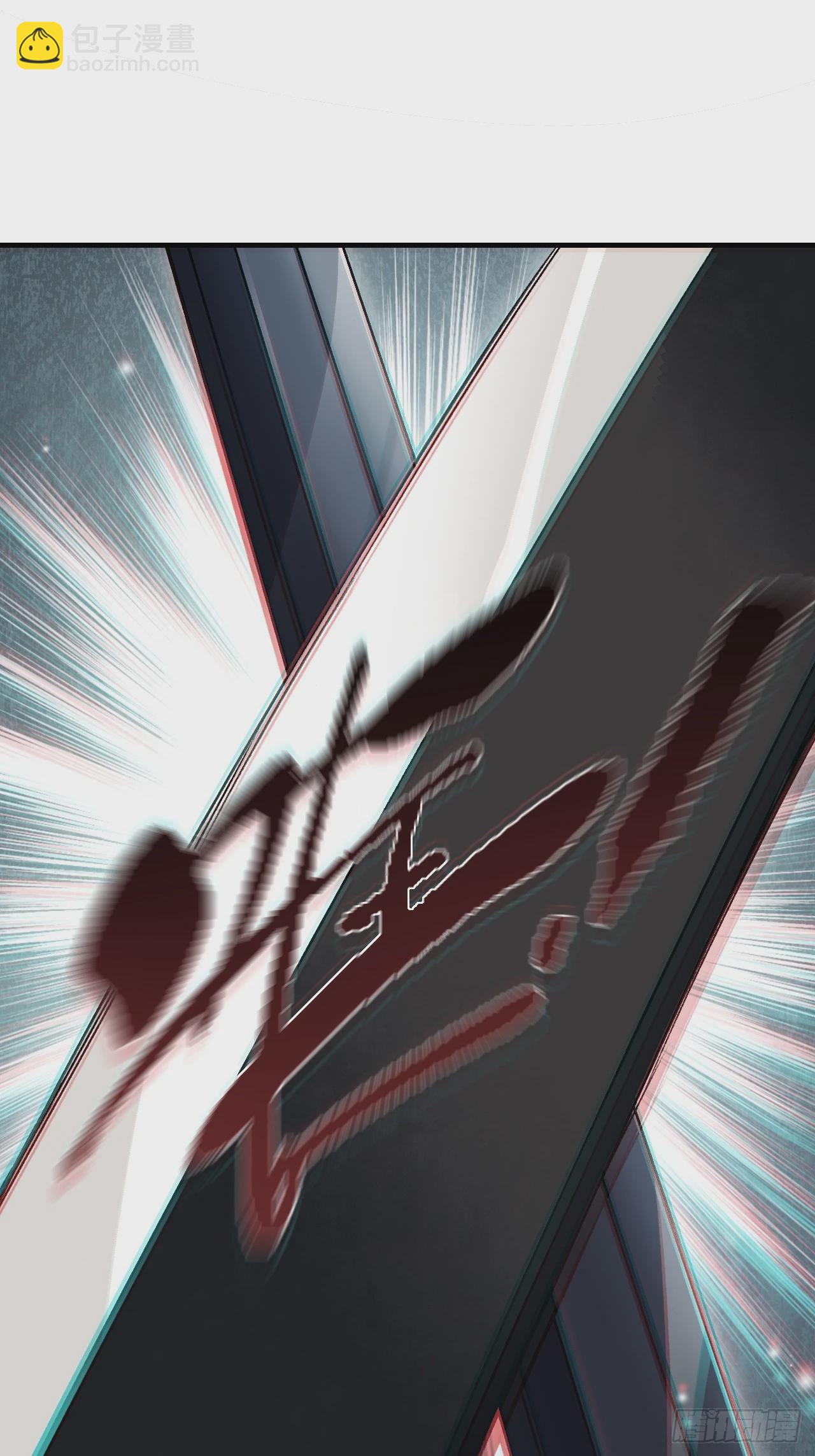 第103话 强人，我为你打发了-第104话