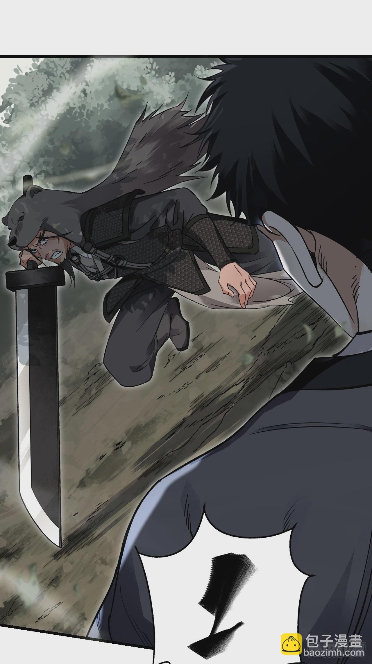 第103话 强人，我为你打发了-第104话