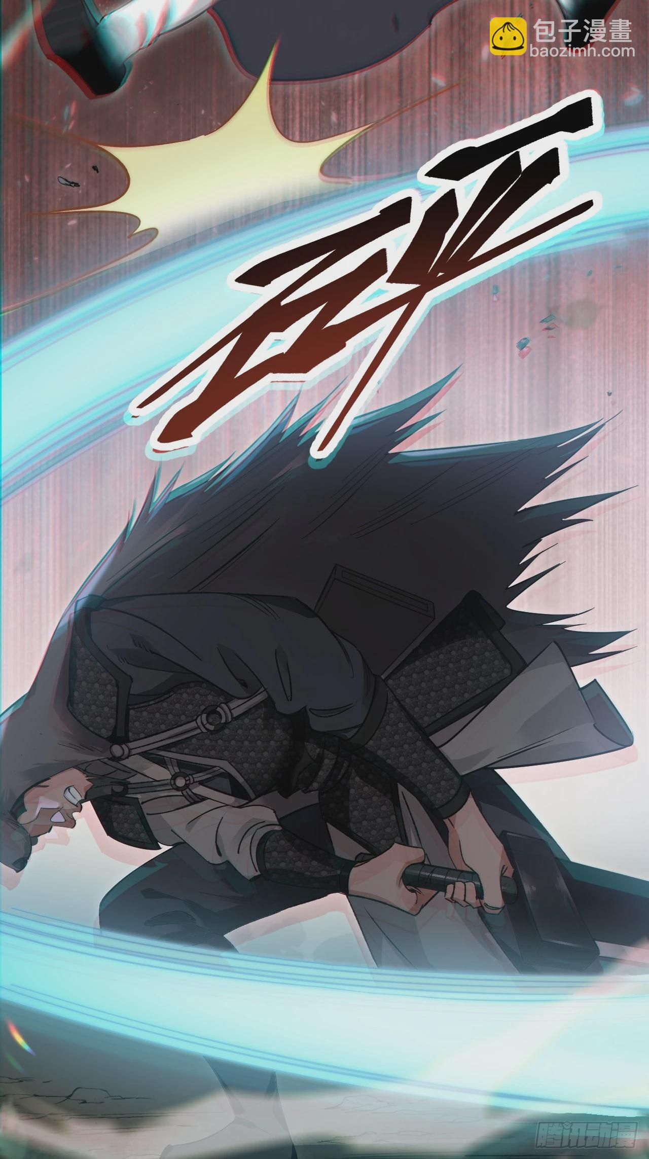 第103话 强人，我为你打发了-第104话