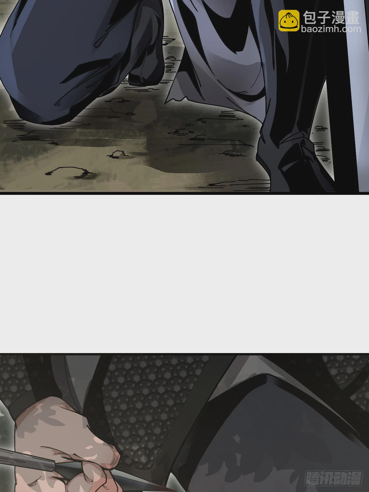 第103话 强人，我为你打发了-第104话