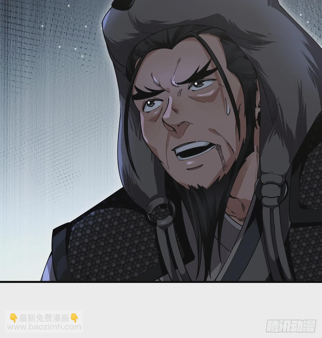 第103话 强人，我为你打发了-第104话