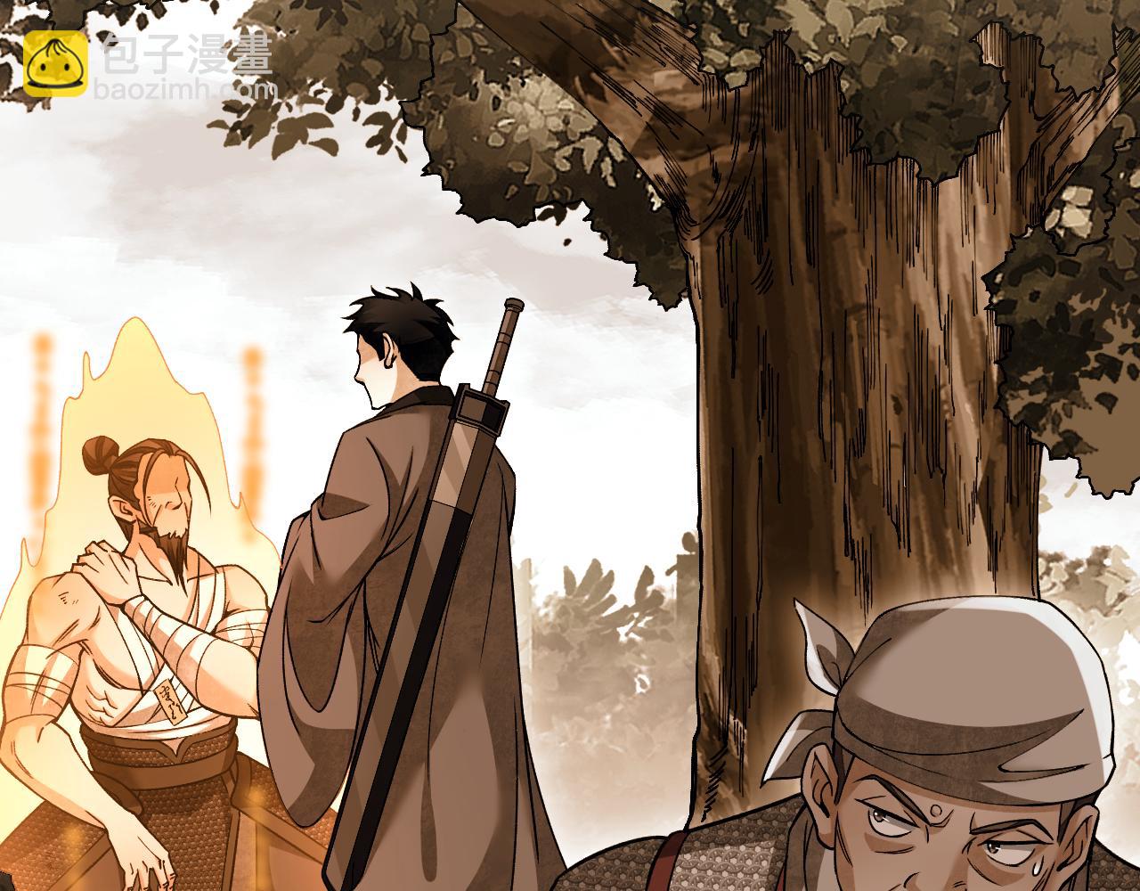 第107话 神射(1/3)-第108话