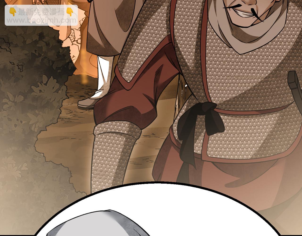 第107话 神射(1/3)-第108话