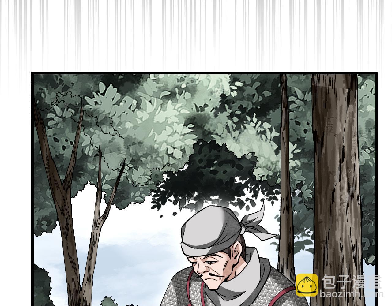 第107话 神射(1/3)-第108话