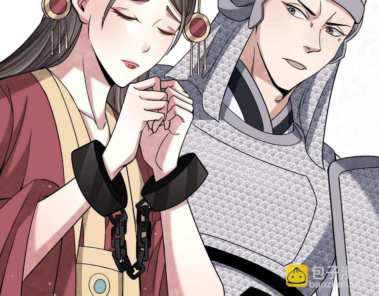 第107话 神射(1/3)-第108话