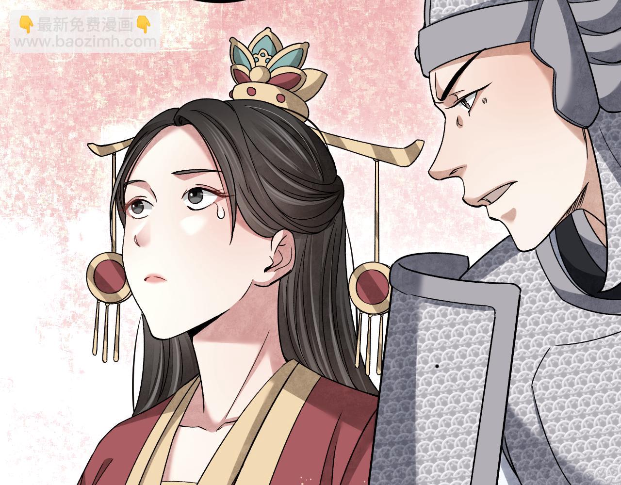 第107话 神射(1/3)-第108话