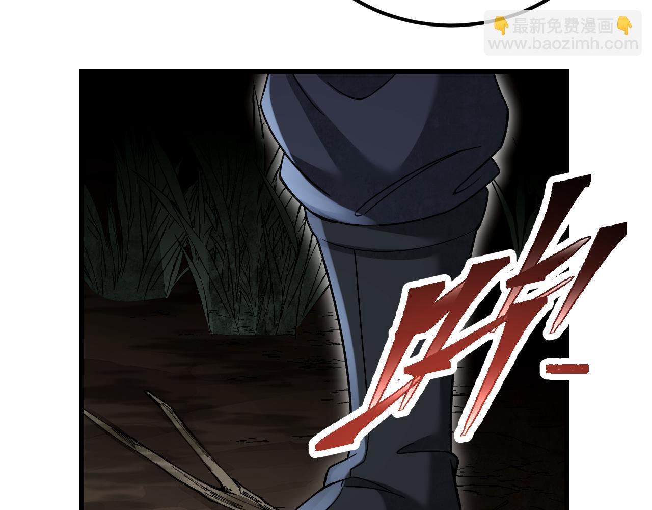 第107话 神射(1/3)-第108话