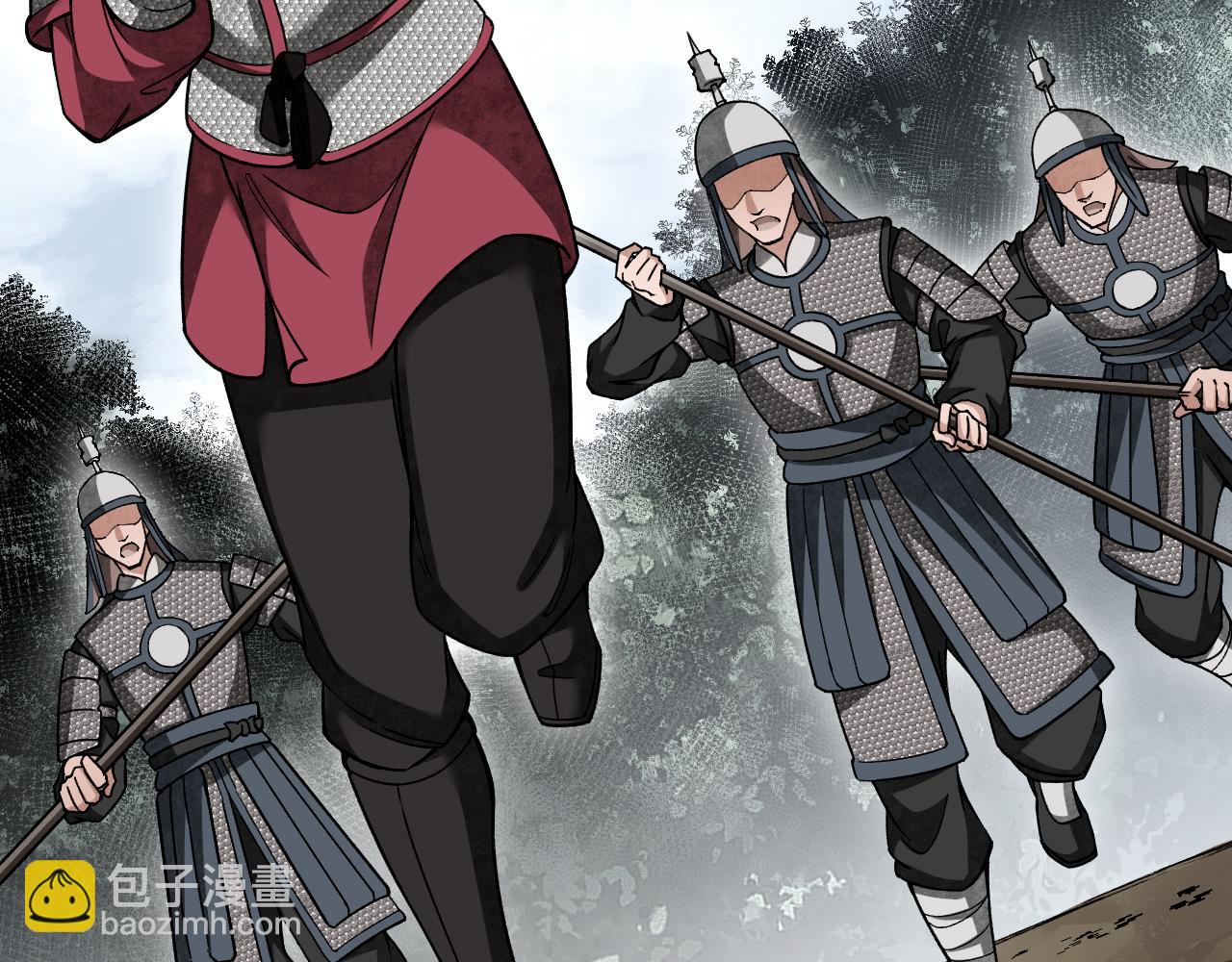 第107话 神射(1/3)-第108话