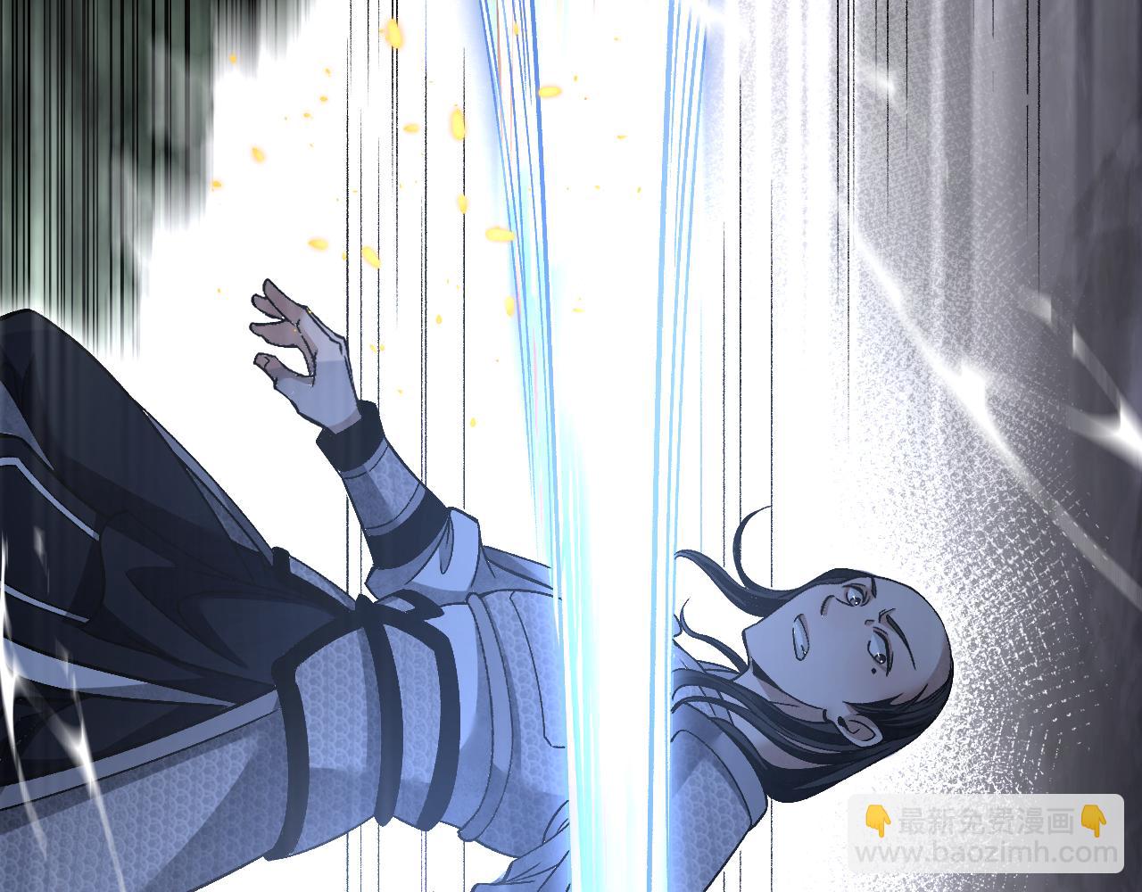 第109话 无遮大会(1/3)-第110话