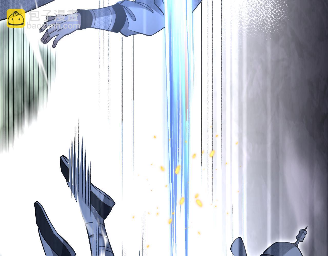 第109话 无遮大会(1/3)-第110话