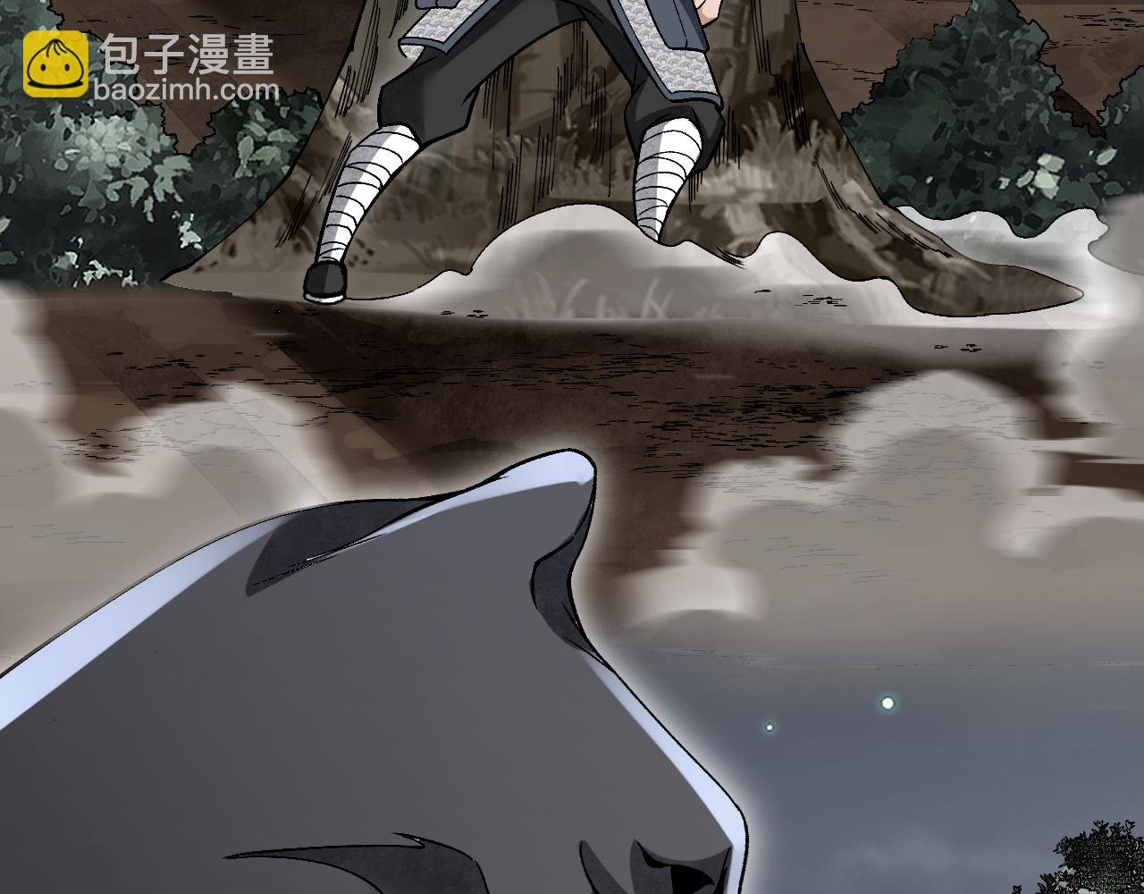 第109话 无遮大会(1/3)-第110话