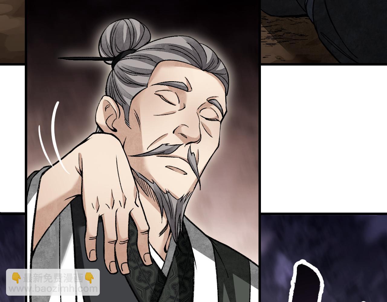 第111话 不惜代价！(1/2)-第112话