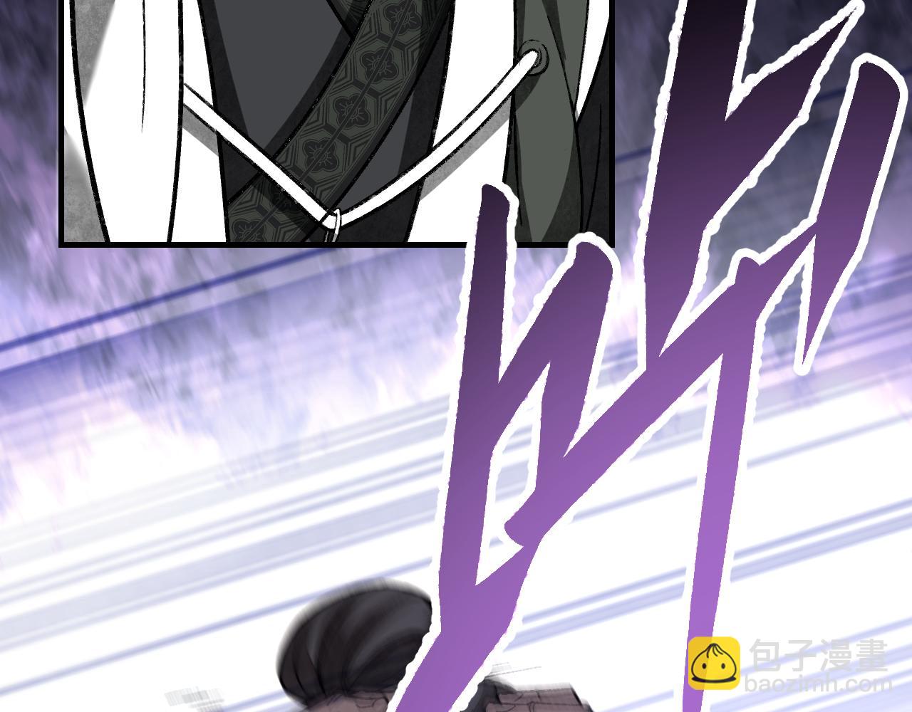 第111话 不惜代价！(1/2)-第112话