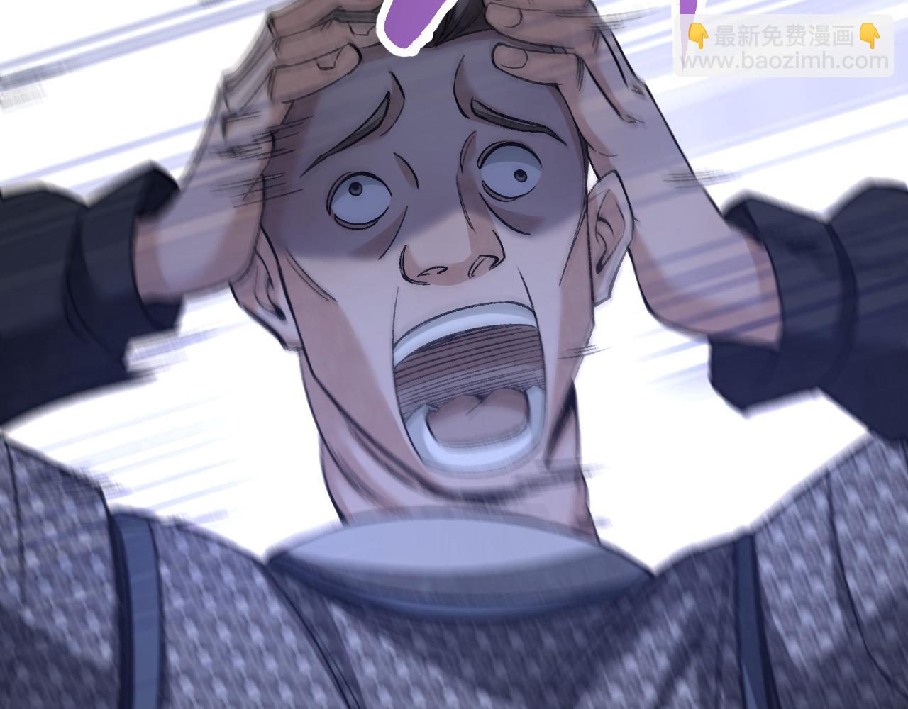 第111话 不惜代价！(1/2)-第112话