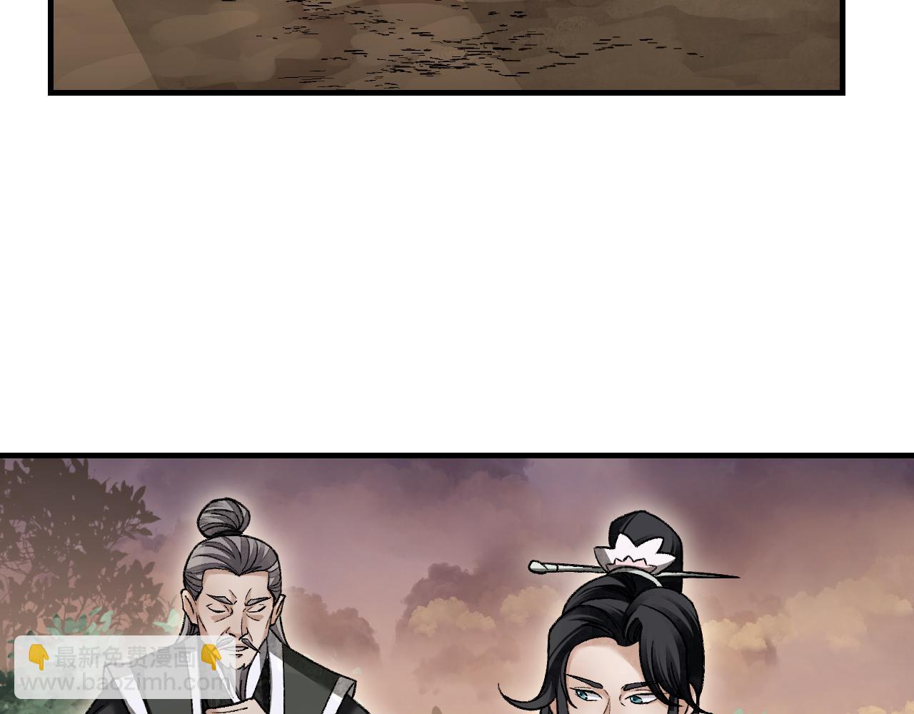 第111话 不惜代价！(1/2)-第112话