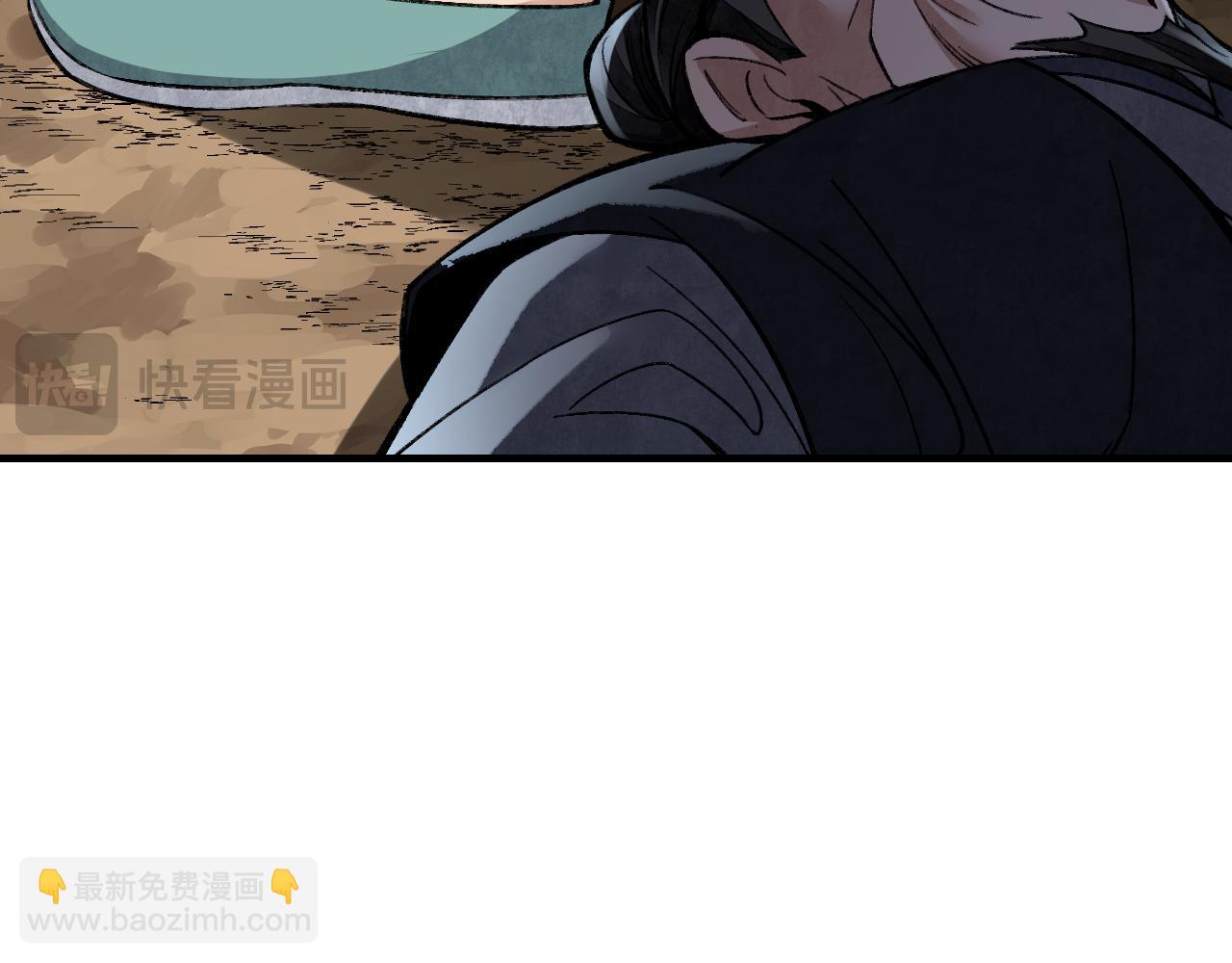 第111话 不惜代价！(1/2)-第112话