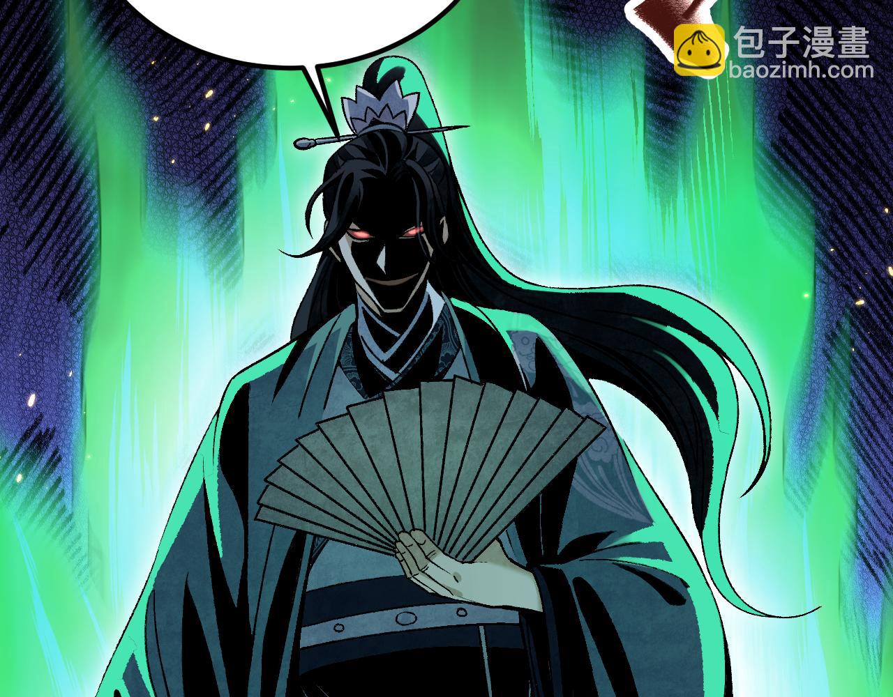 第111话 不惜代价！(1/2)-第112话