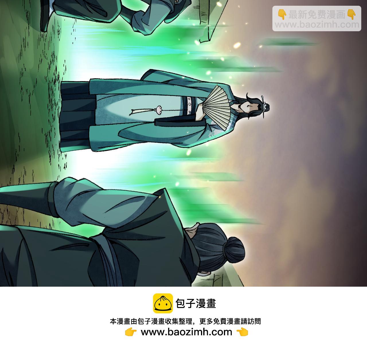 第111话 不惜代价！(1/2)-第112话