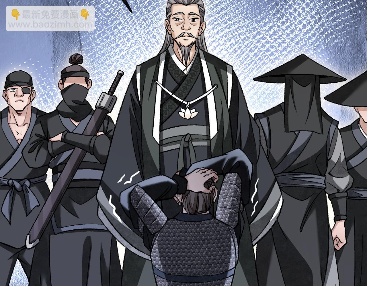 第111话 不惜代价！(1/2)-第112话