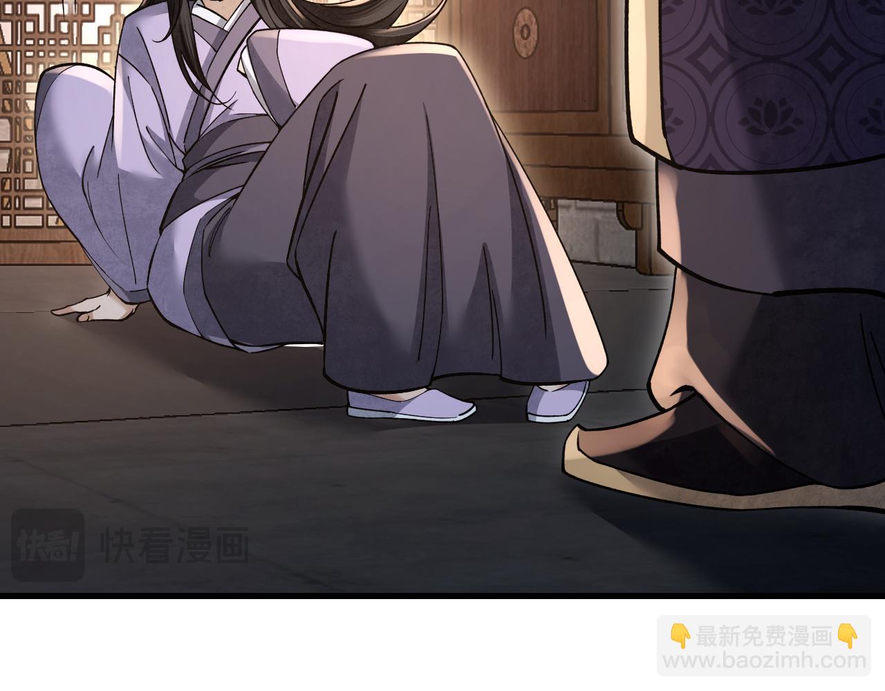 第113话 人殉(1/3)-第114话