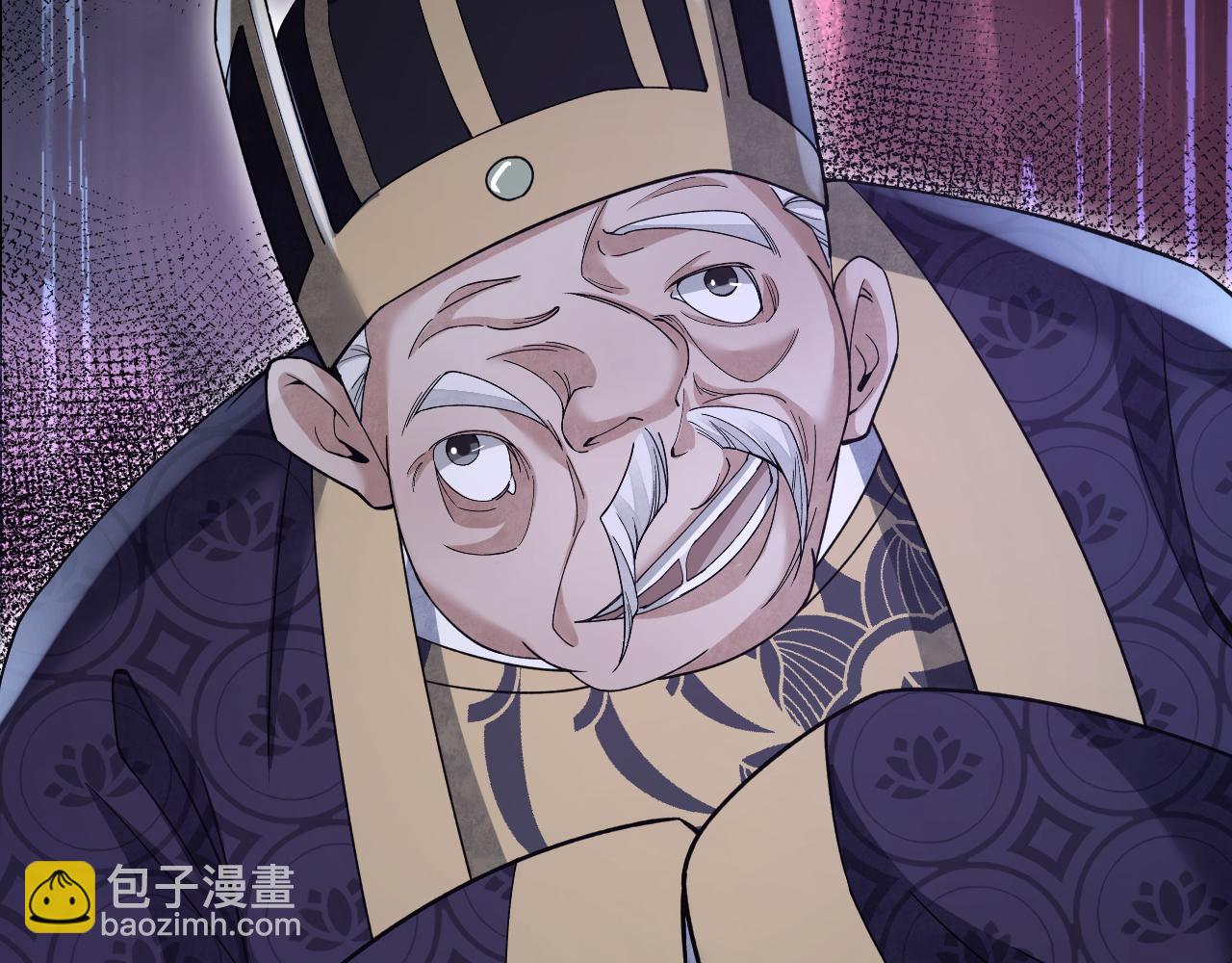 第113话 人殉(1/3)-第114话