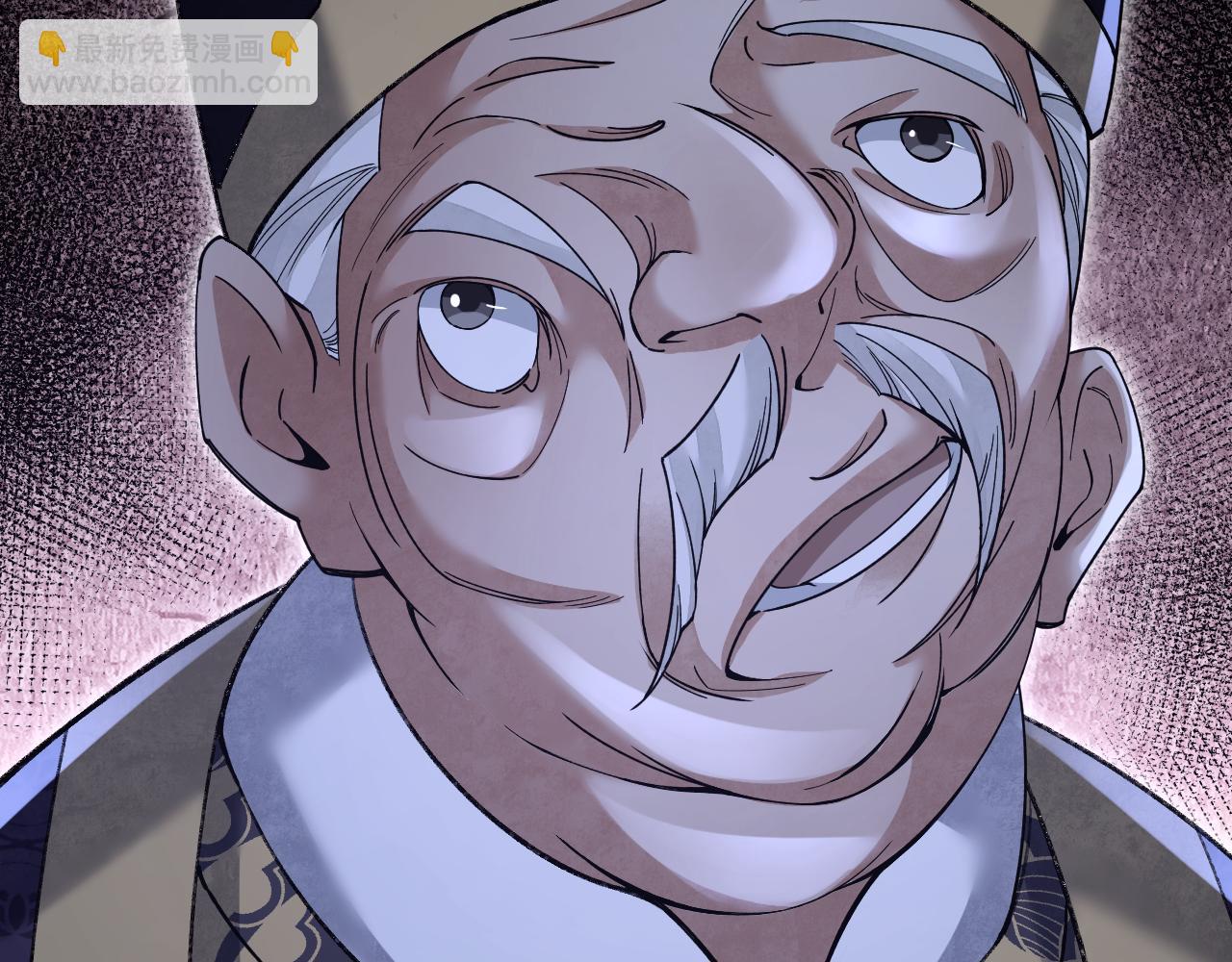 第113话 人殉(1/3)-第114话