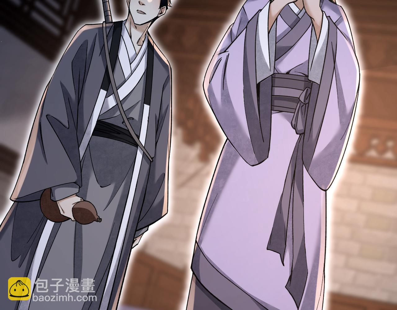 第113话 人殉(1/3)-第114话