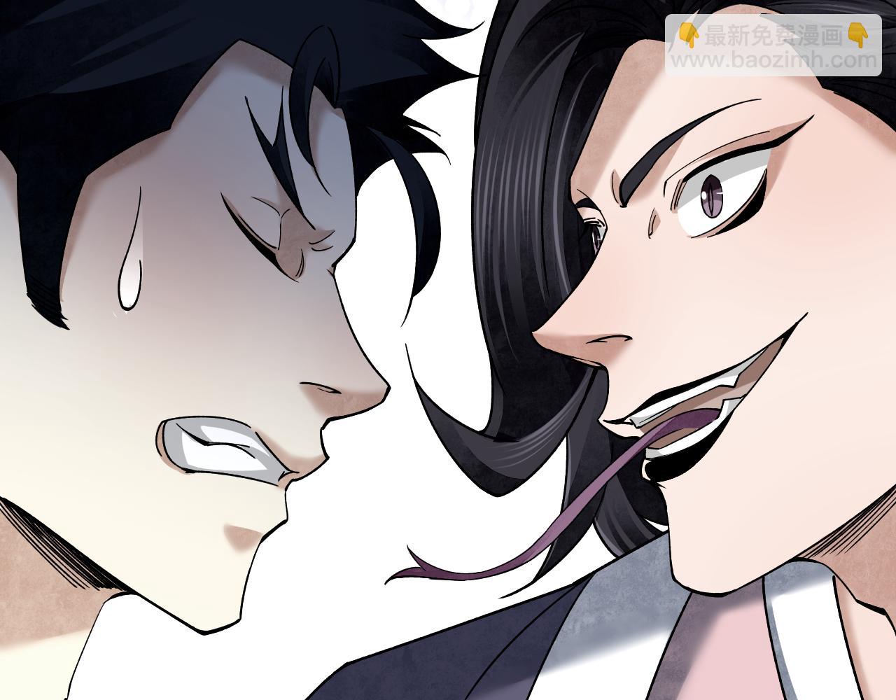 第115话 赏脸否？(1/3)-第116话