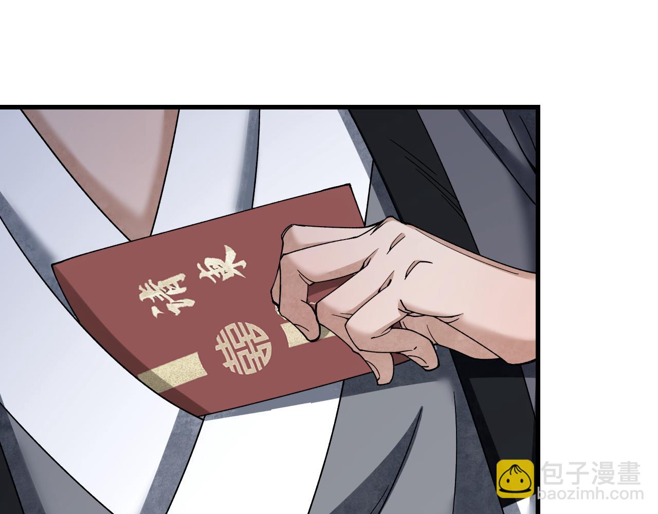 第115话 赏脸否？(1/3)-第116话