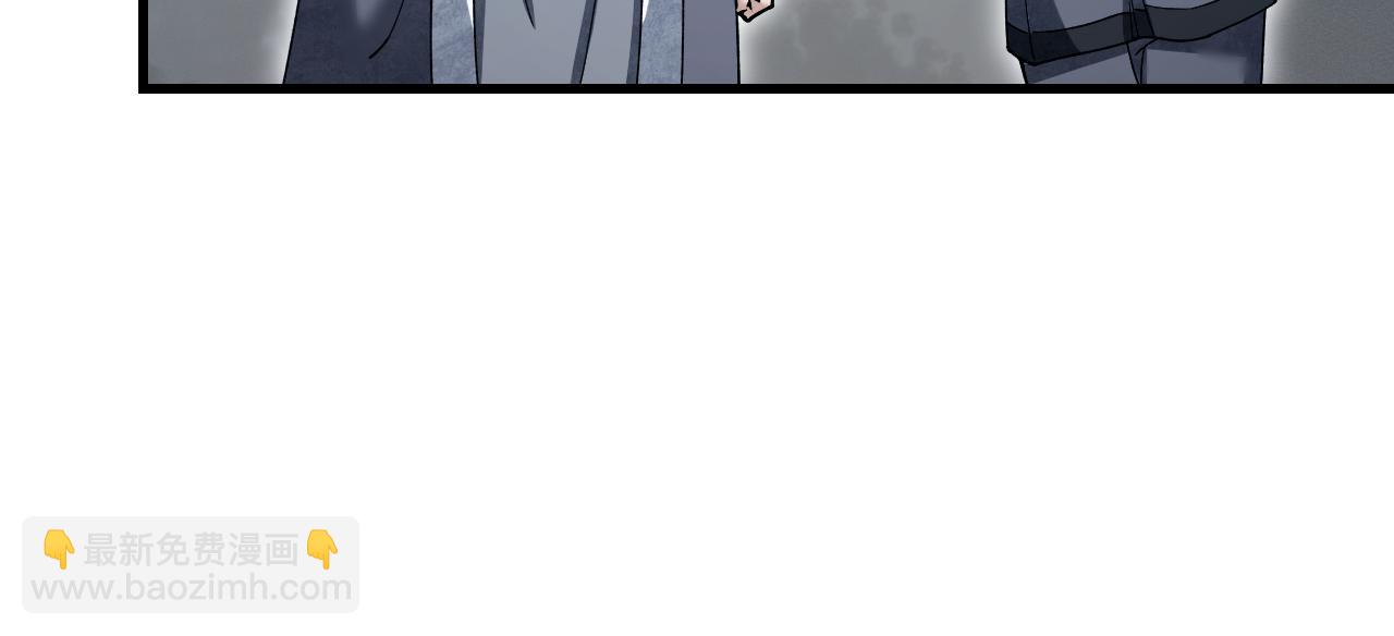 第115话 赏脸否？(1/3)-第116话