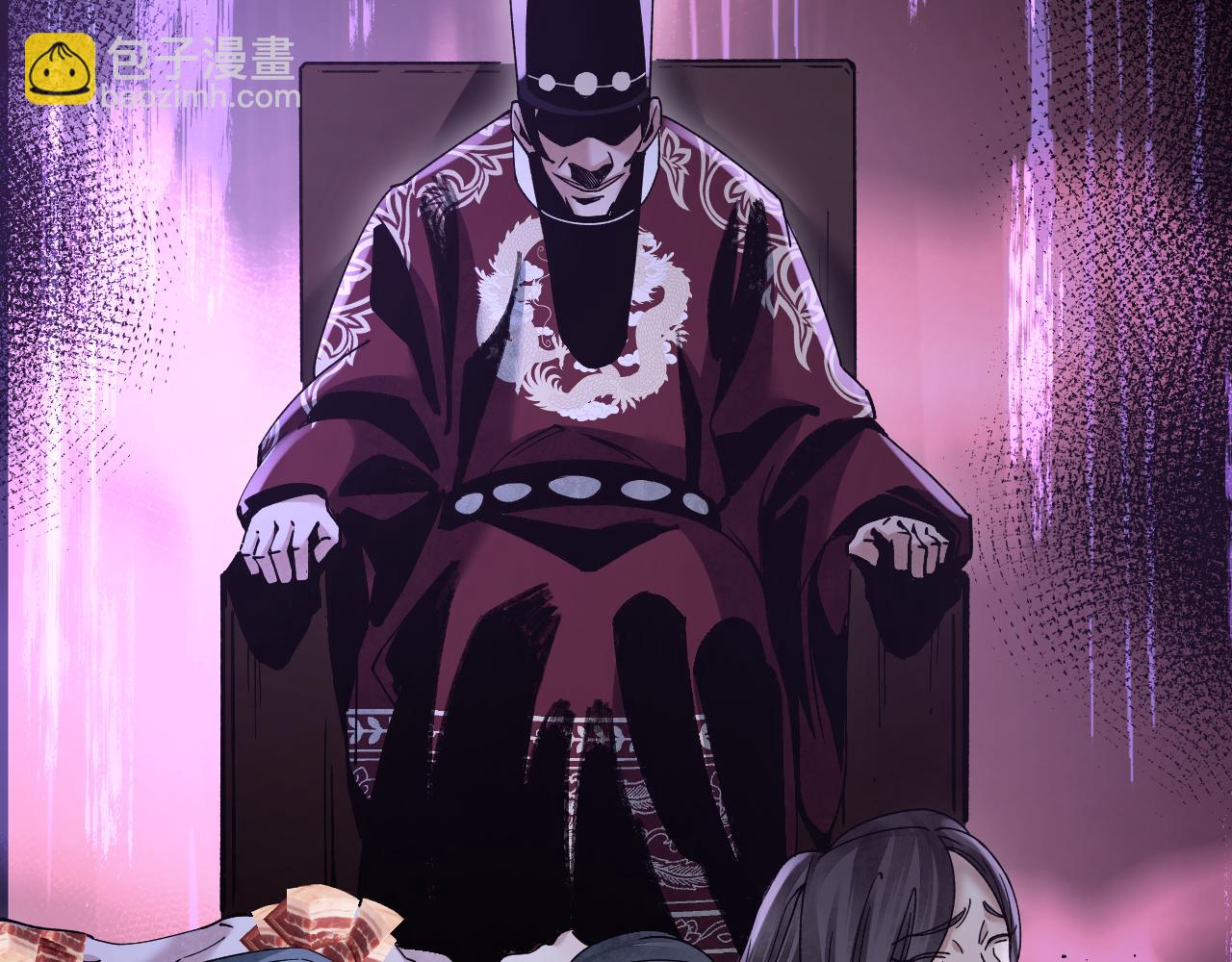 第115话 赏脸否？(1/3)-第116话