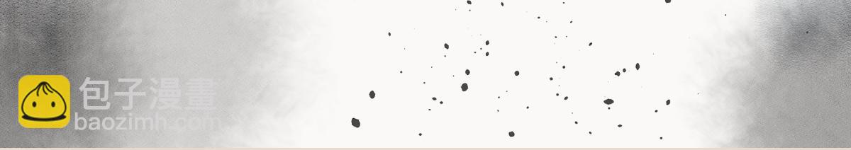 第115话 赏脸否？(1/3)-第116话