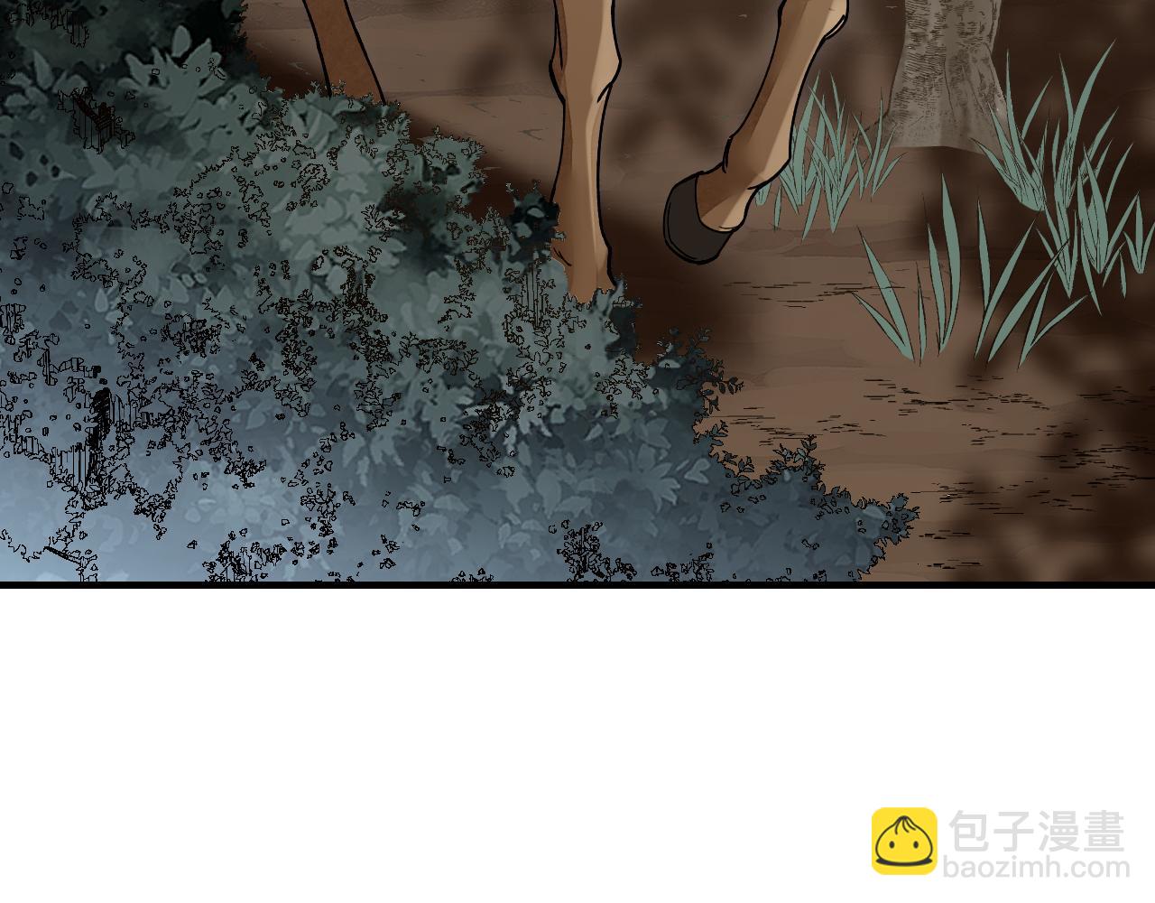 第117话 赴宴(1/3)-第118话