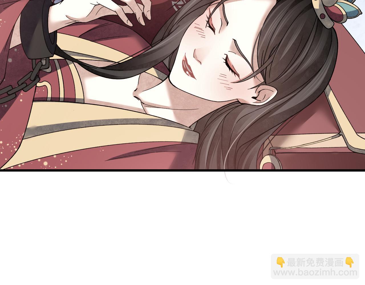 第117话 赴宴(1/3)-第118话