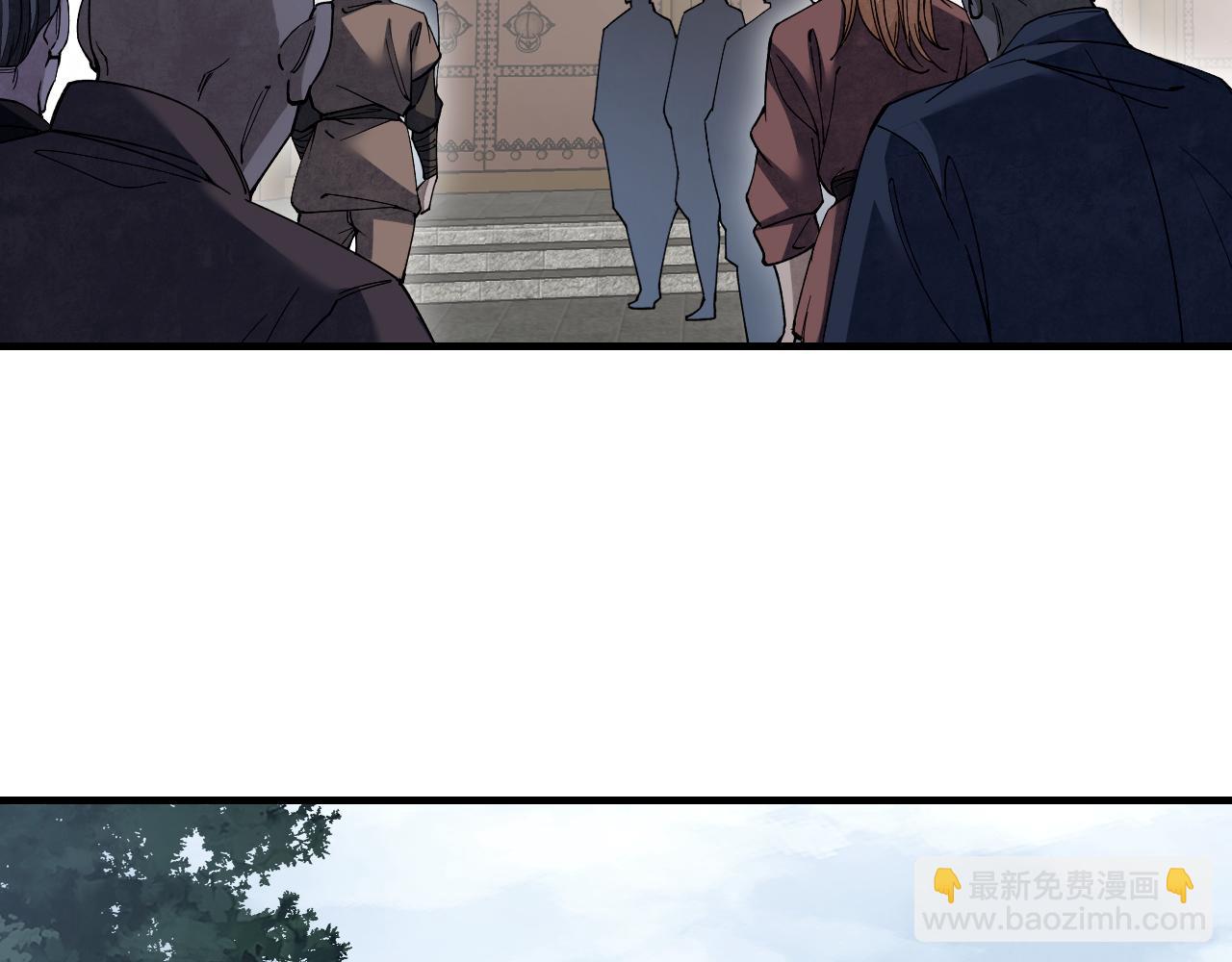 第117话 赴宴(1/3)-第118话