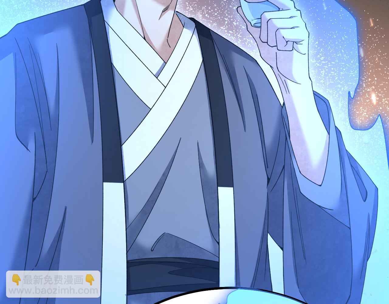 第119话 虿鬼(1/3)-第120话