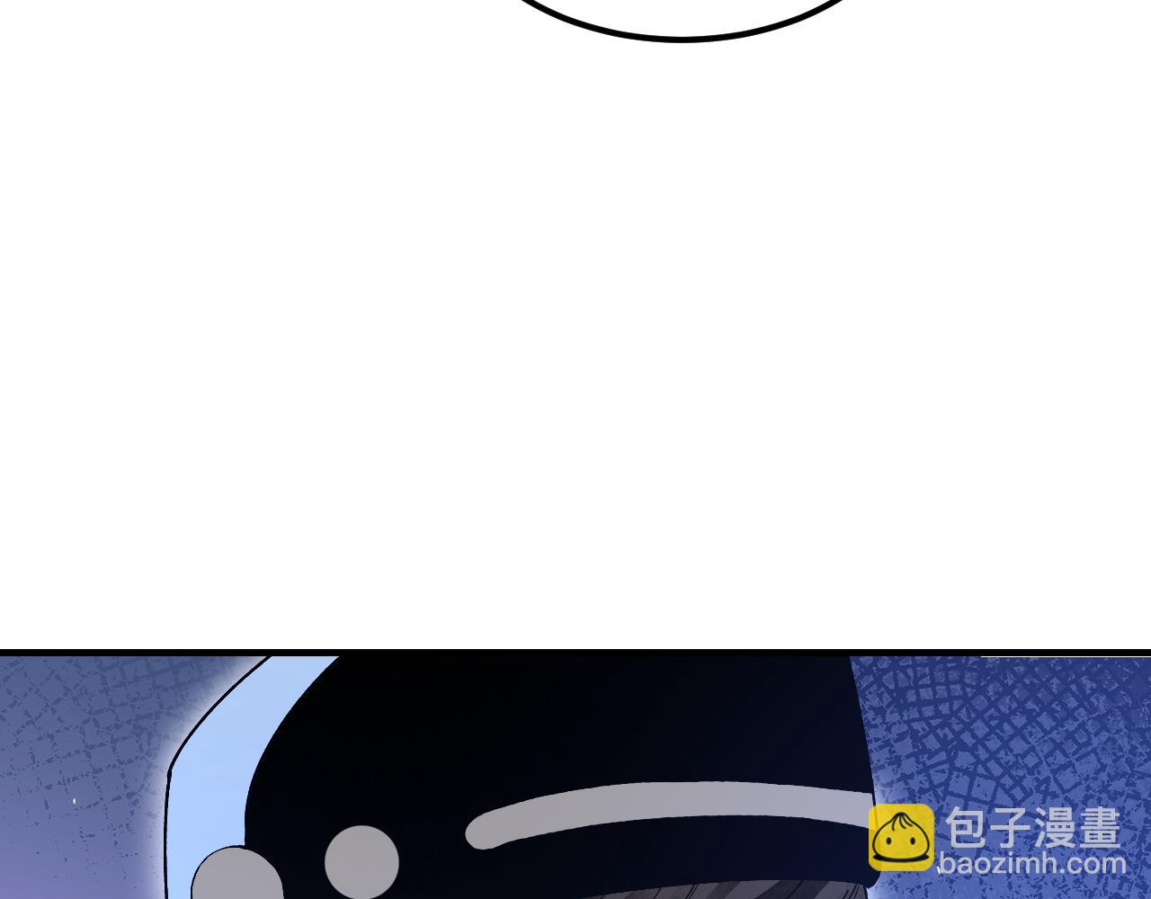 第119话 虿鬼(1/3)-第120话